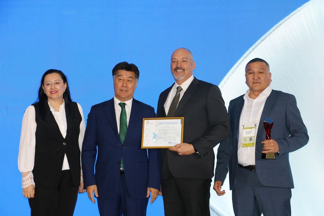 KAZ Minerals вошли в число победителей рейтинга Paryz Bridge