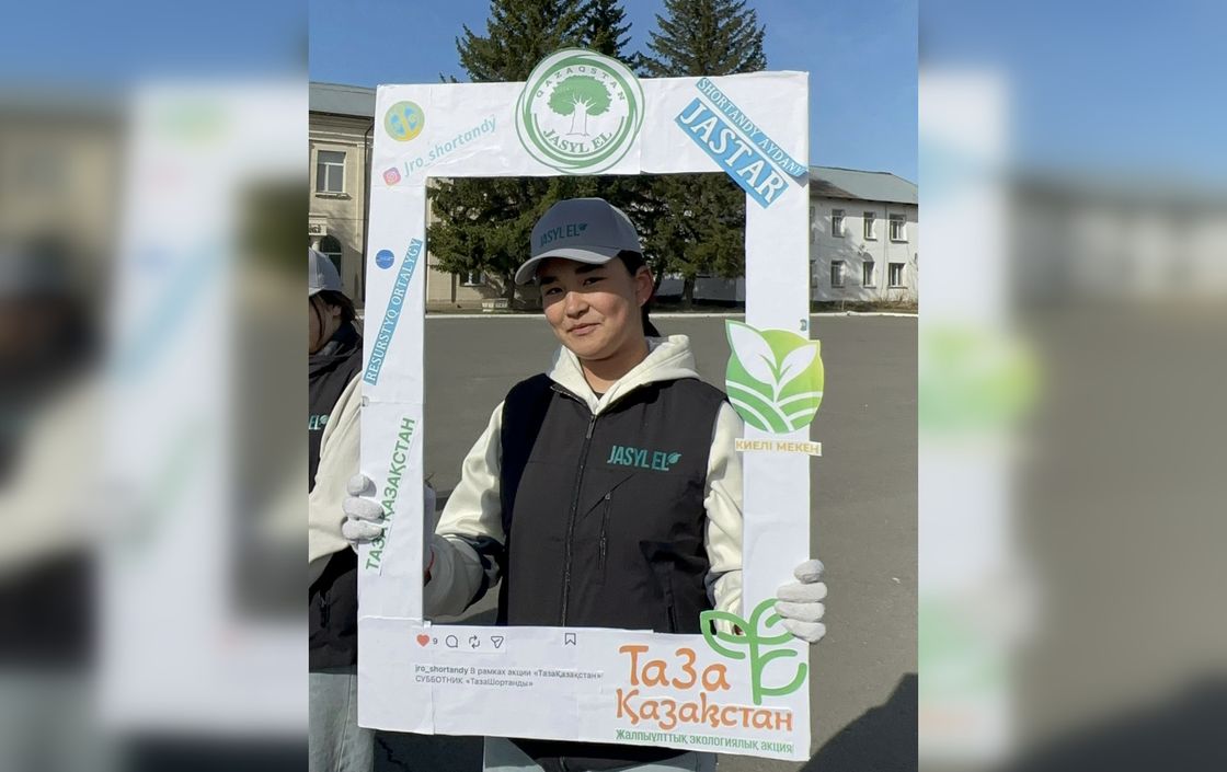 Участники субботника