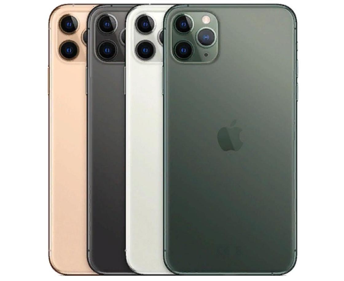 iphone 11 pro