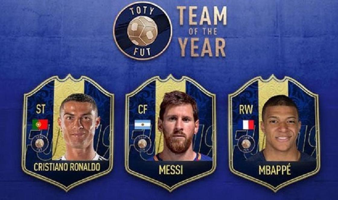 FIFA 19 назвала команду года