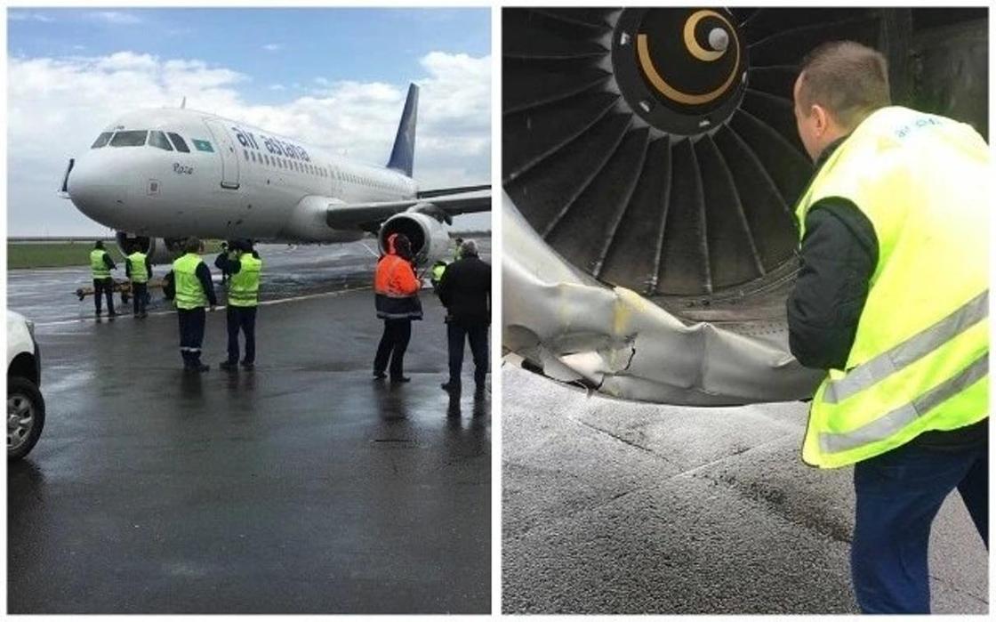 Самолет выкатился с полосы в Астане: расследование завершено