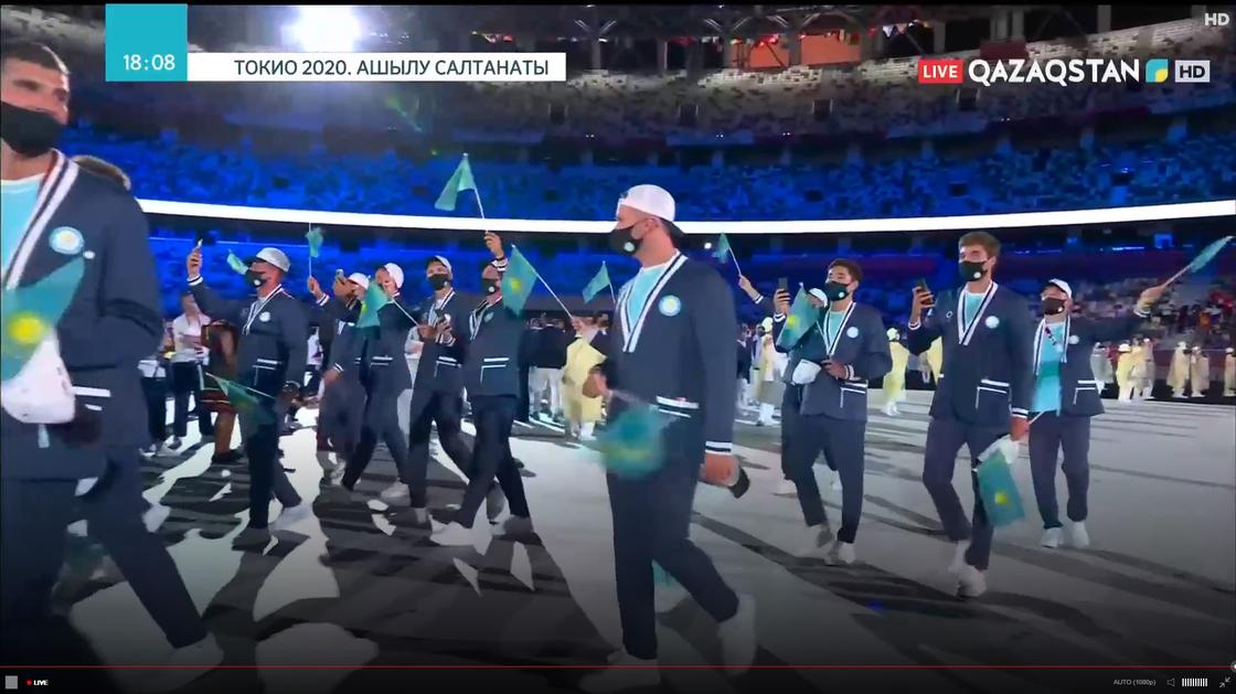 Олимпийская команда Казахстана на открытии Олимпиады 2020