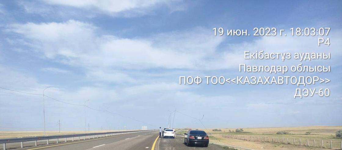 Автодорога Астана – Ерейментау – Шидерты