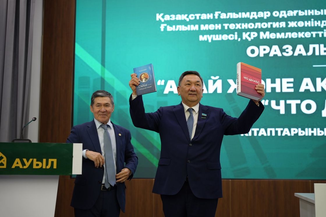 Семинар-совещание