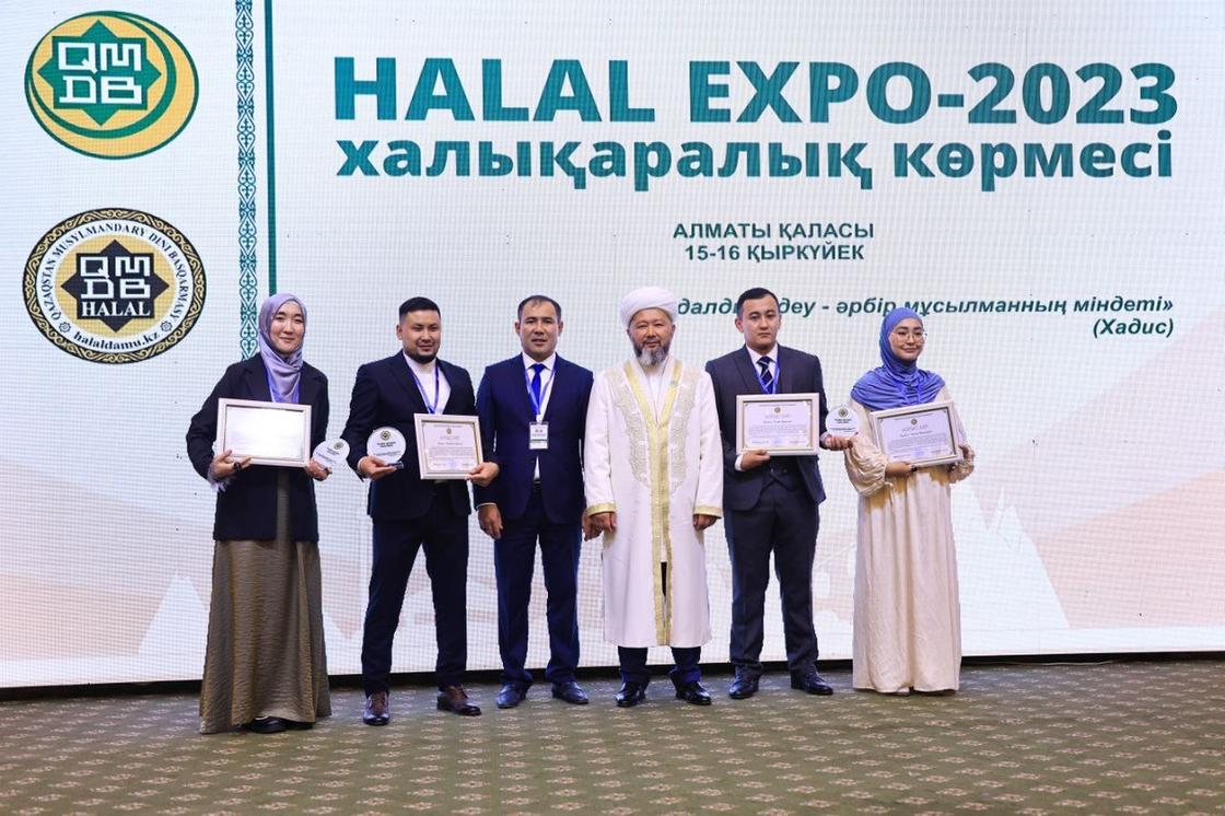 Участники выставки «HALAL EXPO-2023»