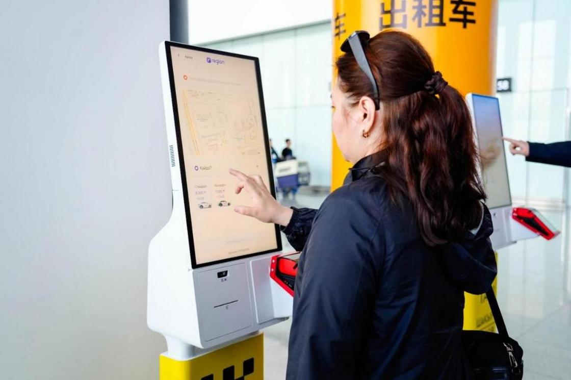 Сервис заказа такси Taxi Point Сервис заказа такси Taxi Point