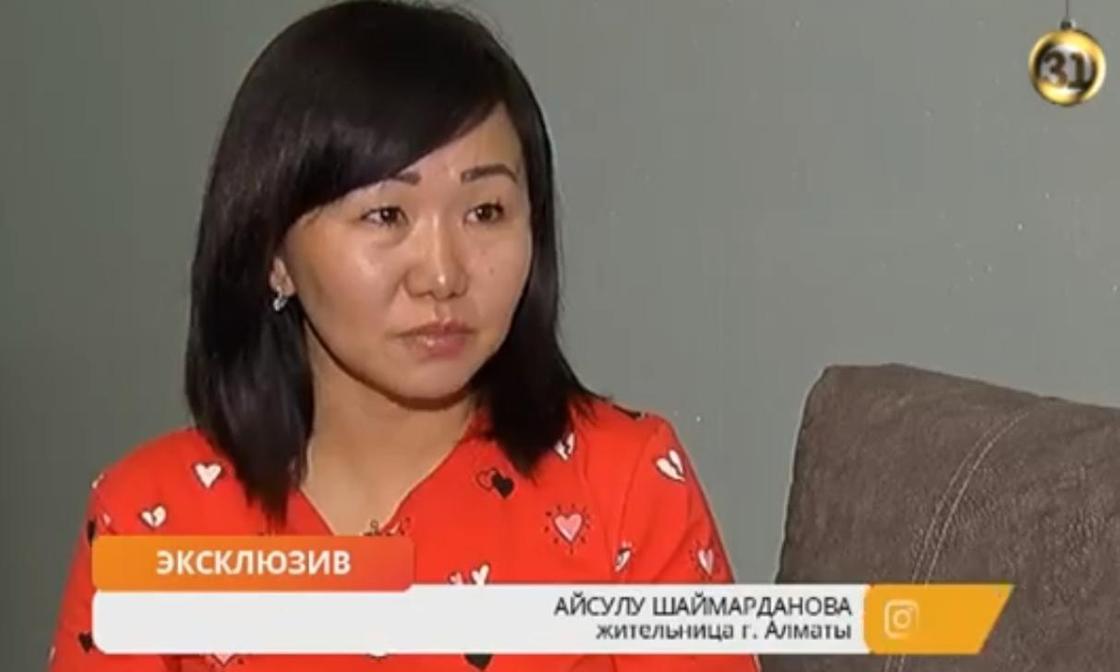 Алматинку без ее ведома лишили гражданства (видео)