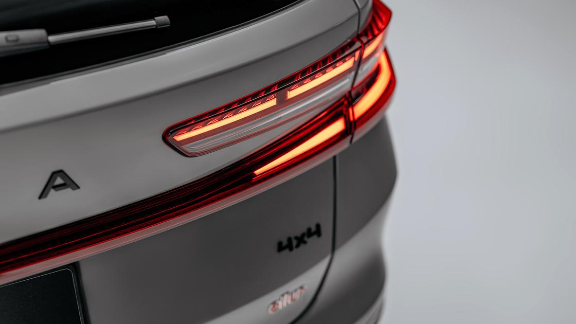 Skoda Kodiaq Skoda Kodiaq