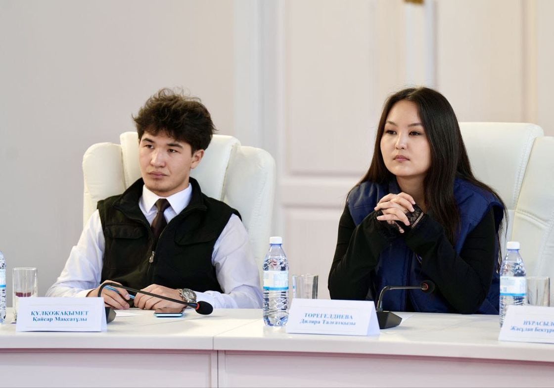 Республиканский форум молодежи "Мы — за новую народную Конституцию"