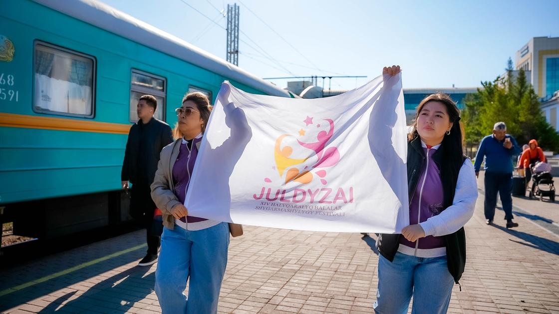 Участники фестиваля "Жұлдызай" Участники фестиваля "Жұлдызай"