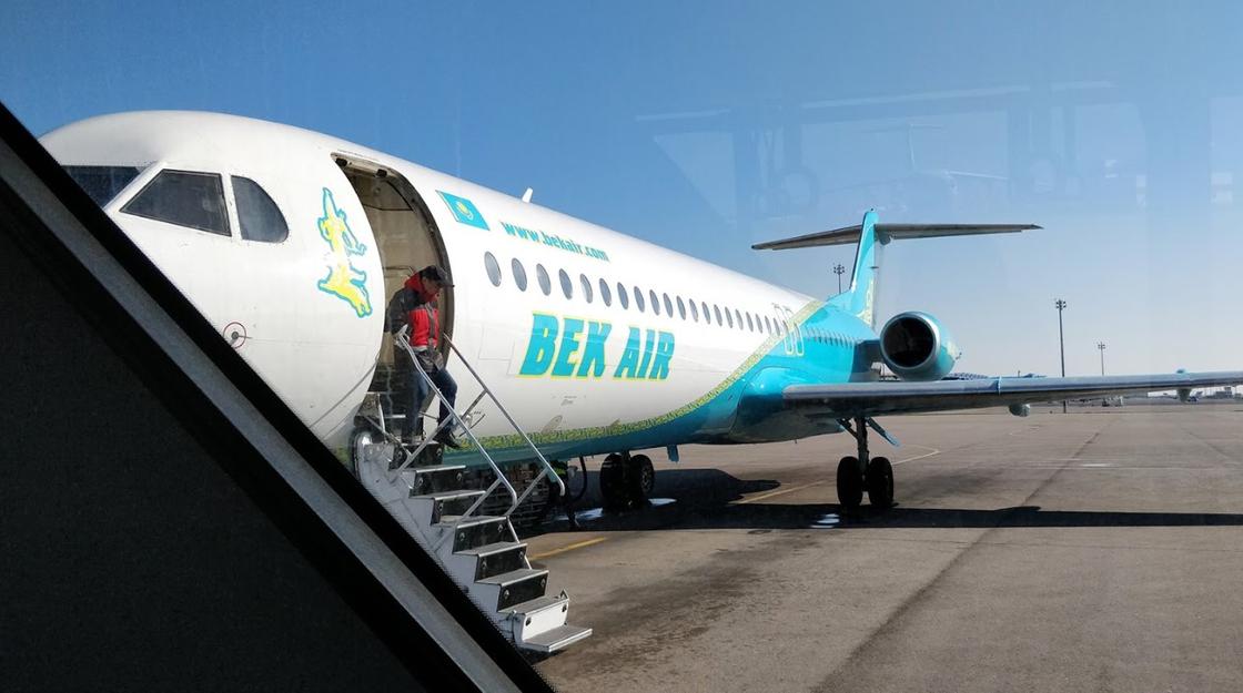 Алматыдағы ұшақ апаты: Bek Air әуе кемесінің ұшуға жарамды екенін хабарлады (видео)