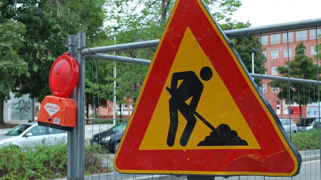 Две улицы перекроют в выходные в Алматы Две улицы перекроют в выходные в Алматы