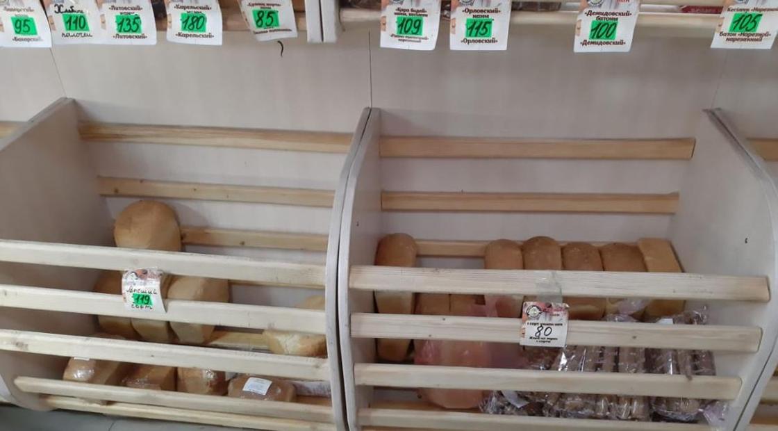 Хлеб значительно подорожал в Уральске