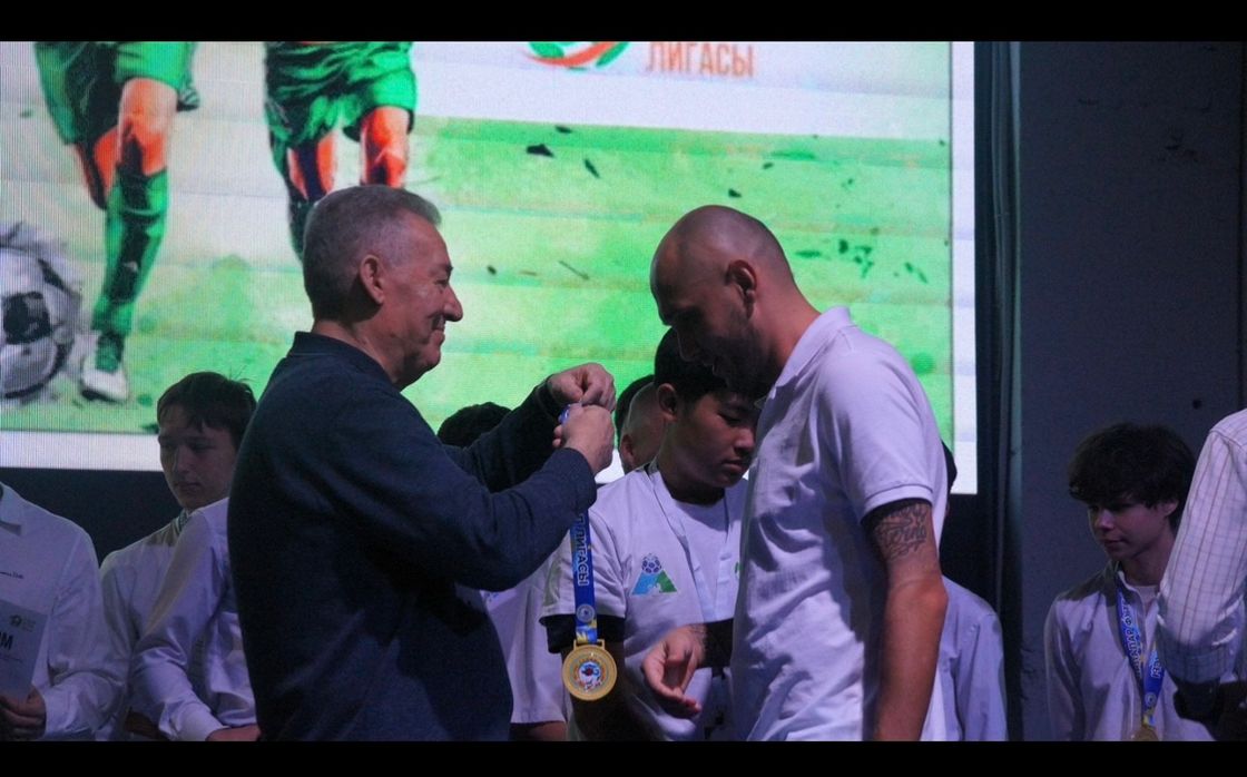 Церемония награждения