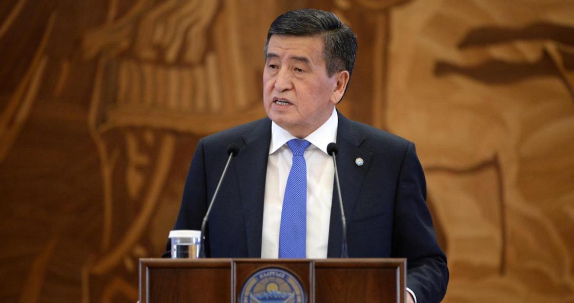 Сооронбай Жээнбеков. Фото: Қырғызстан Республикасы президентінің ресми сайты