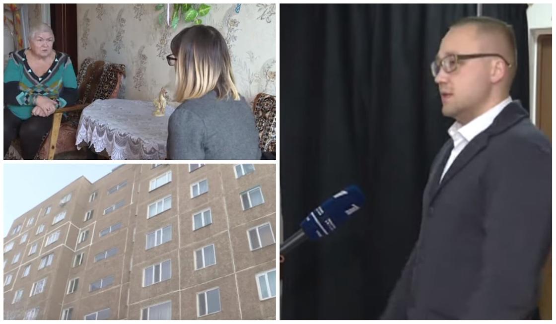 Квартиру вместе с 75-летней пенсионеркой продали в Темиртау (видео)