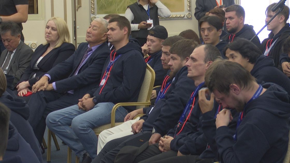 Форум "Серпін. Қуат. Өмір"