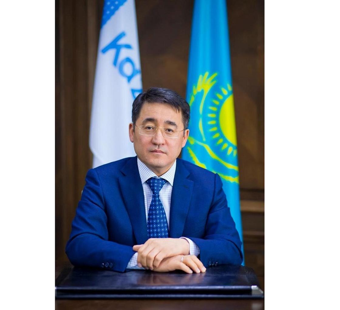 Назначен новый управляющий директор "КазМунайГаз"