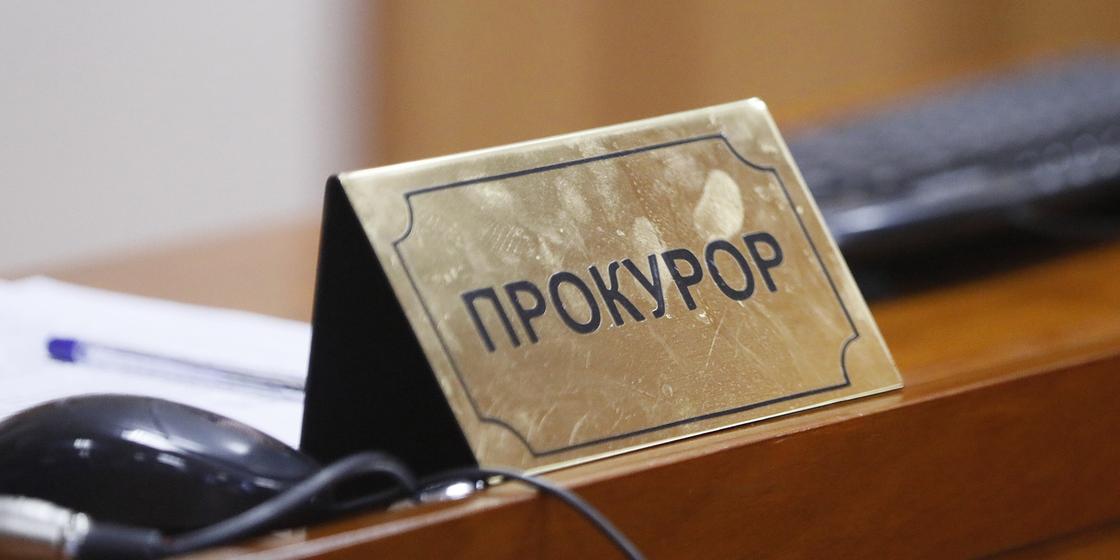 Прокурор выиграл суд против акима Павлодара
