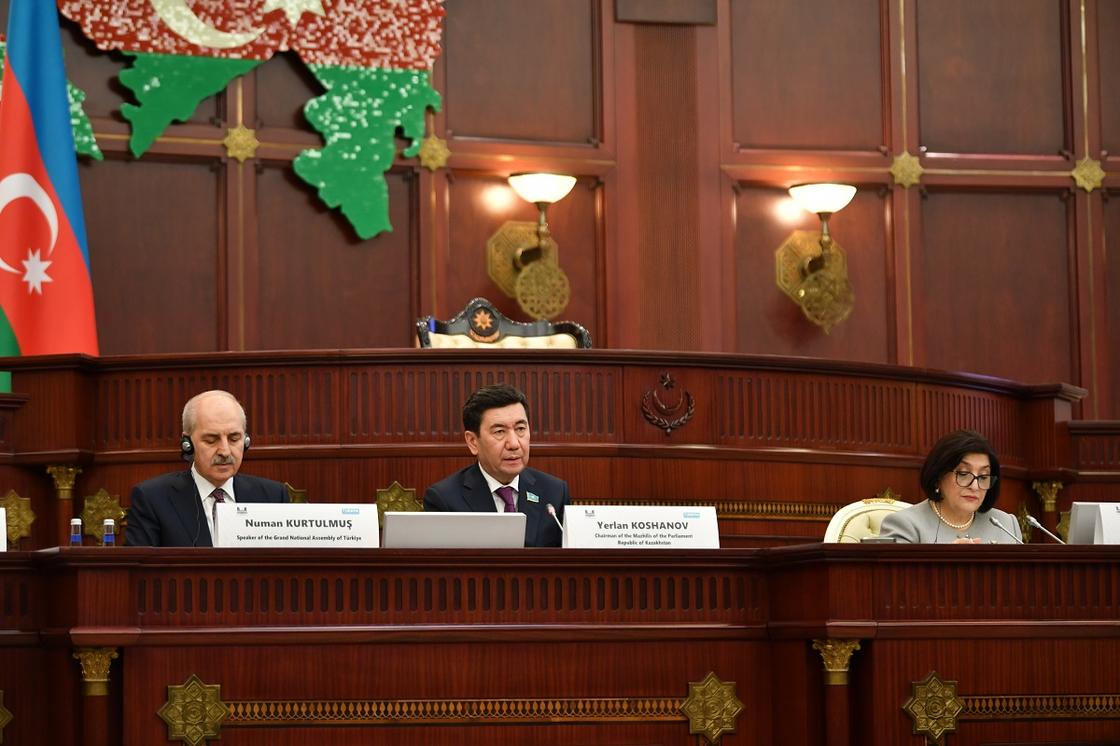 ХІІІ пленарное заседание Парламентской Ассамблеи Тюркских Государств