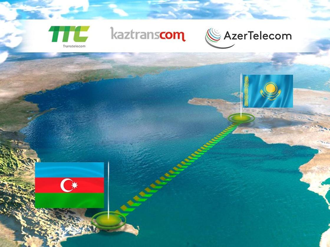 АzerTelecom, «Транстелеком» и KazTransKom подписали соглашение о сотрудничестве