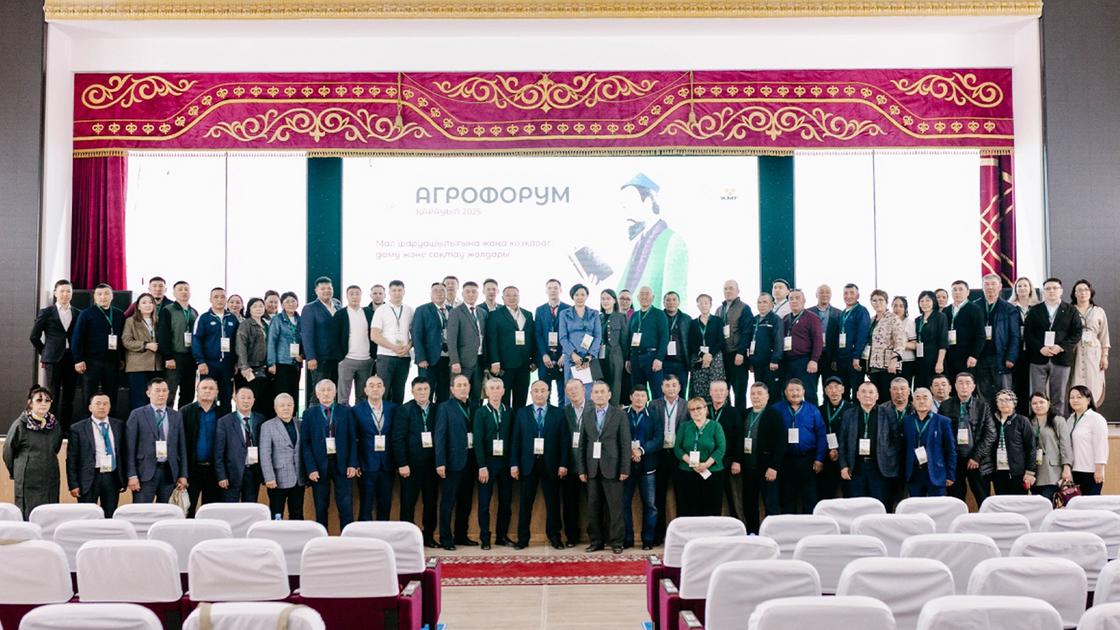 VI Агрофоруме организованнsq KMF VI Агрофоруме организованнsq KMF