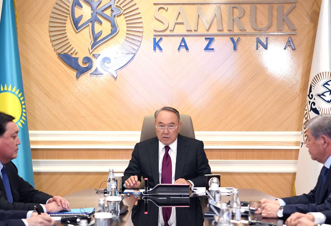 Назарбаев о "Самрук-Казына": Граждане должны понимать, что все это принадлежит Казахстану