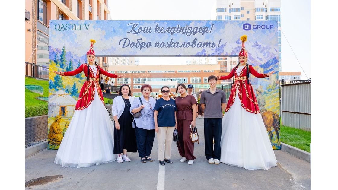 Жилой комплекс имени Абылхана Кастеева