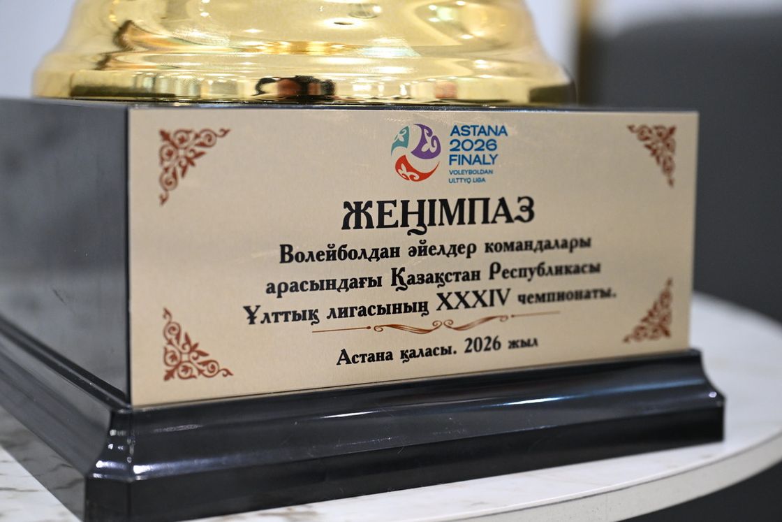 Бейбит Исабаев принял десятикратных чемпионов страны – волейболисток команды "Жетісу"