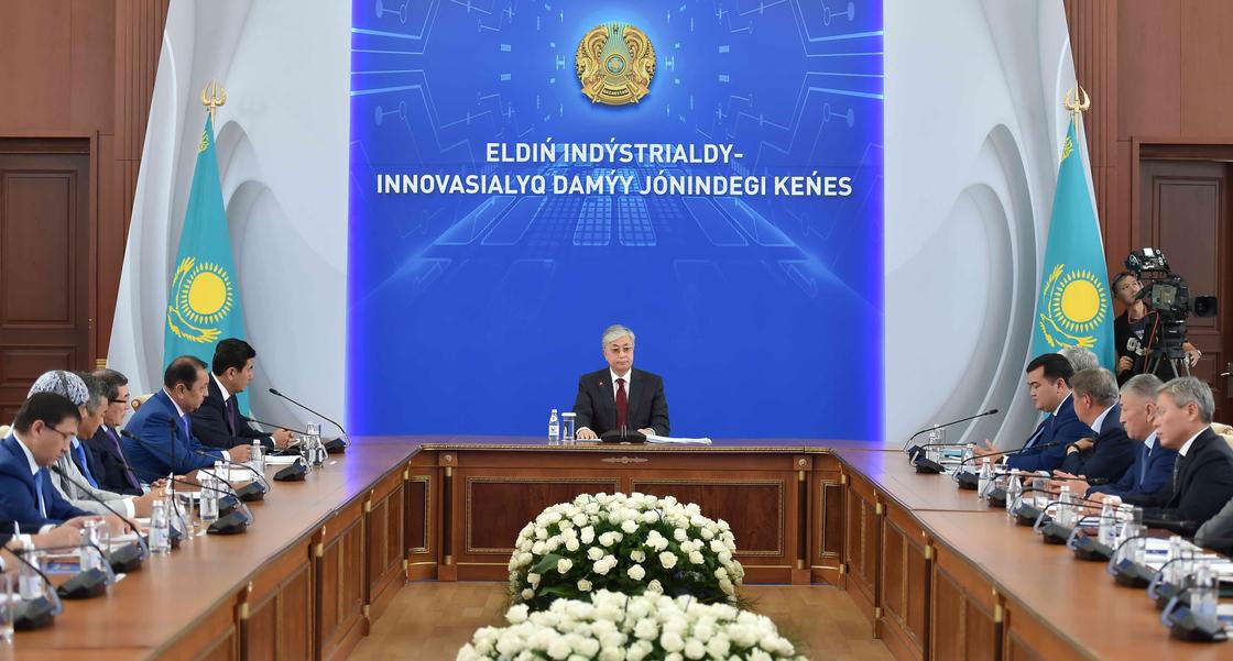 Токаев провел совещание по индустриально-инновационному развитию страны