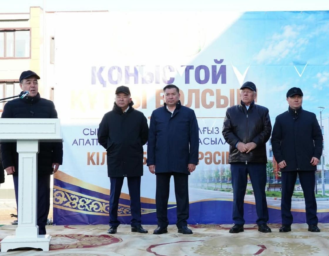 Выдача квартир