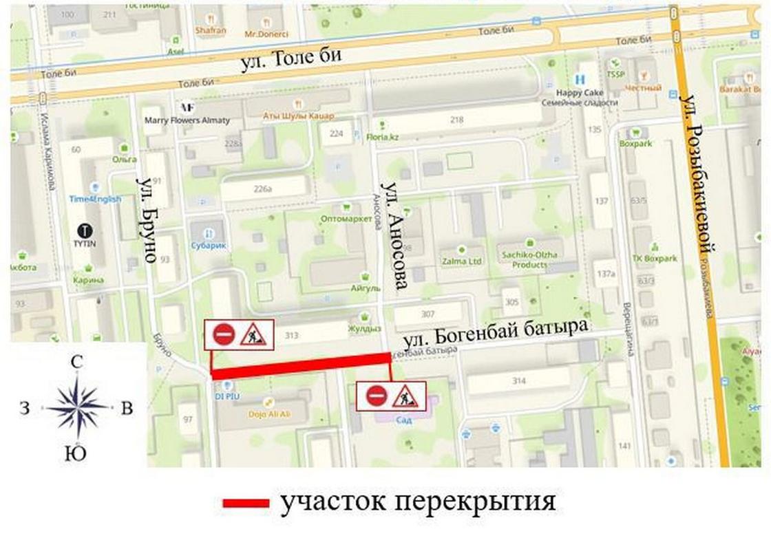 Ограничение движения в Алматы Ограничение движения в Алматы