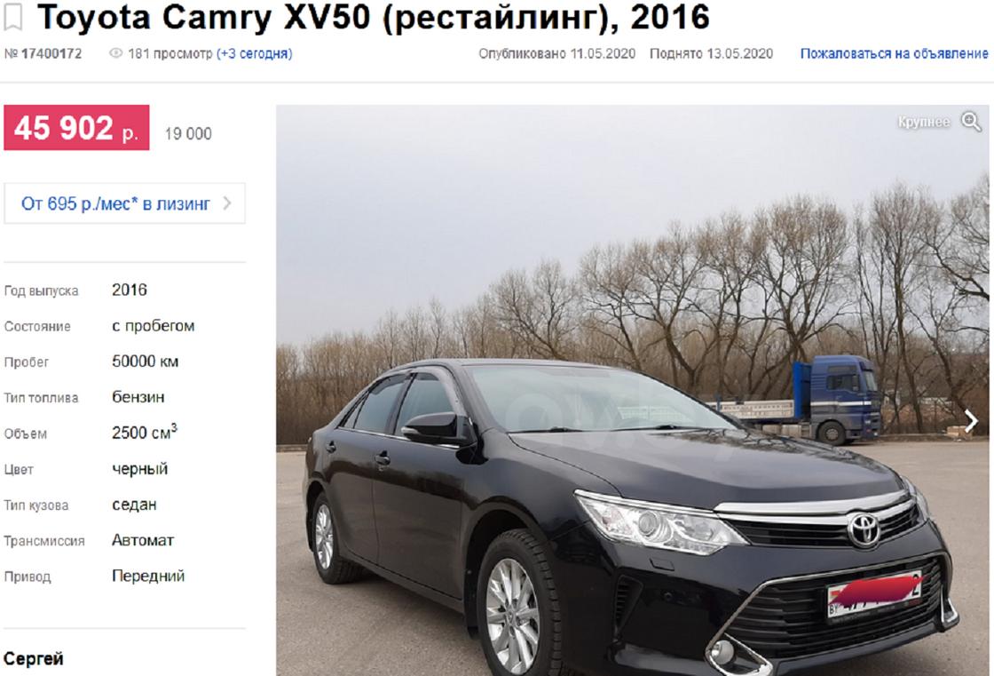 Где дешевле купить подержанное авто: в России, Белоруссии или Казахстане