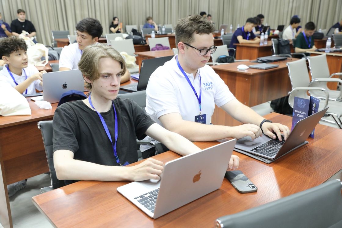 AFM AI Hackathon 2026