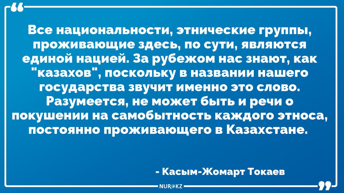 Беспорядки в Кордайском районе: Токаев посетит Жамбылскую область 1 марта