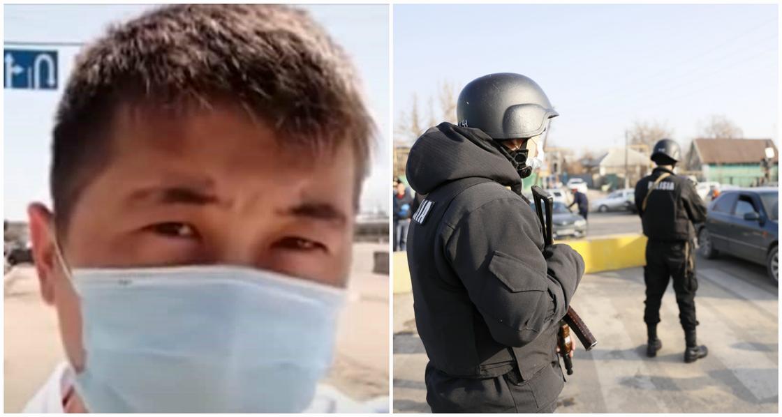 Полицейские рассказали, почему журналисту удалось обойти блокпост под Алматы