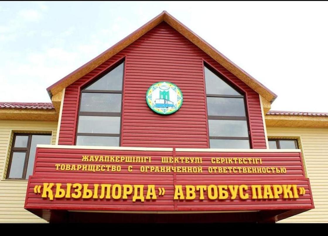 Проезд в автобусе подешевеет на 10 тенге в Кызылорде
