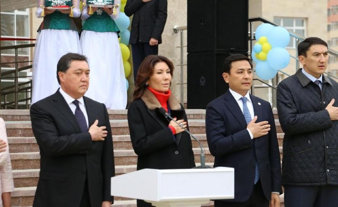 Алия Назарбаева поделилась воспоминаниями о школе