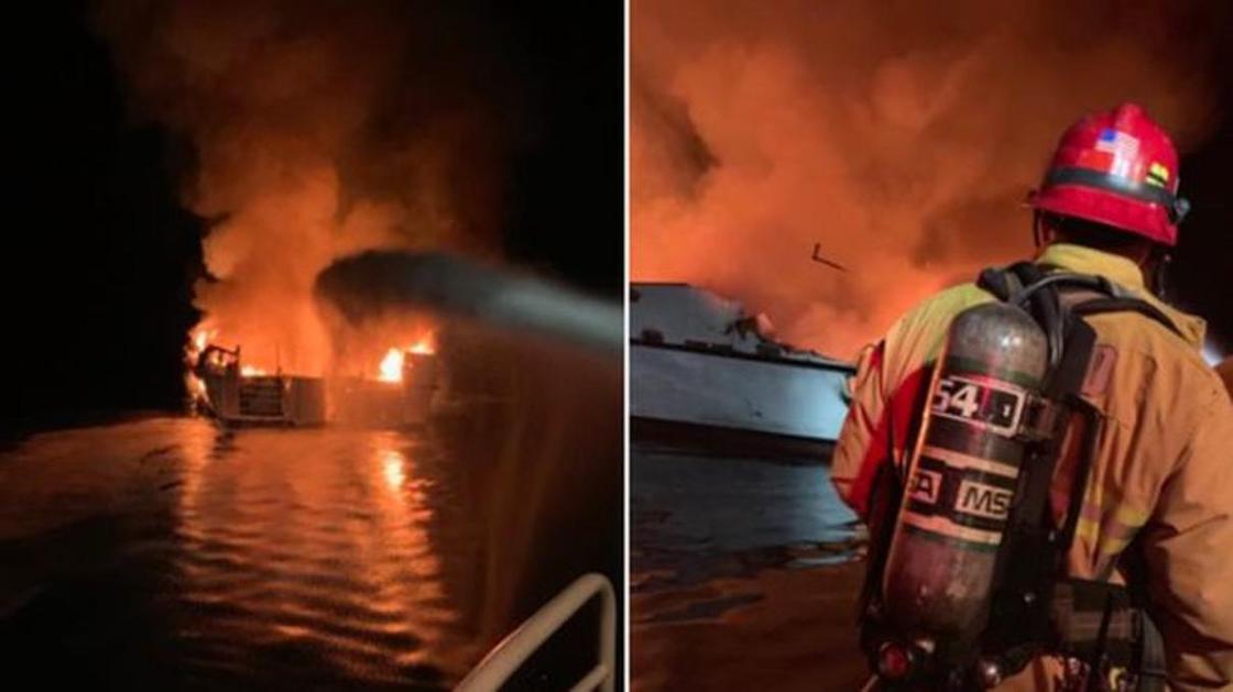 Пожар на судне у берегов Калифорнии: судьба 34 пассажиров неизвестна