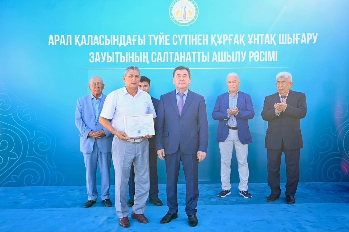 Түйе сүтінен құрғақ ұнтақ шығаратын зауыт