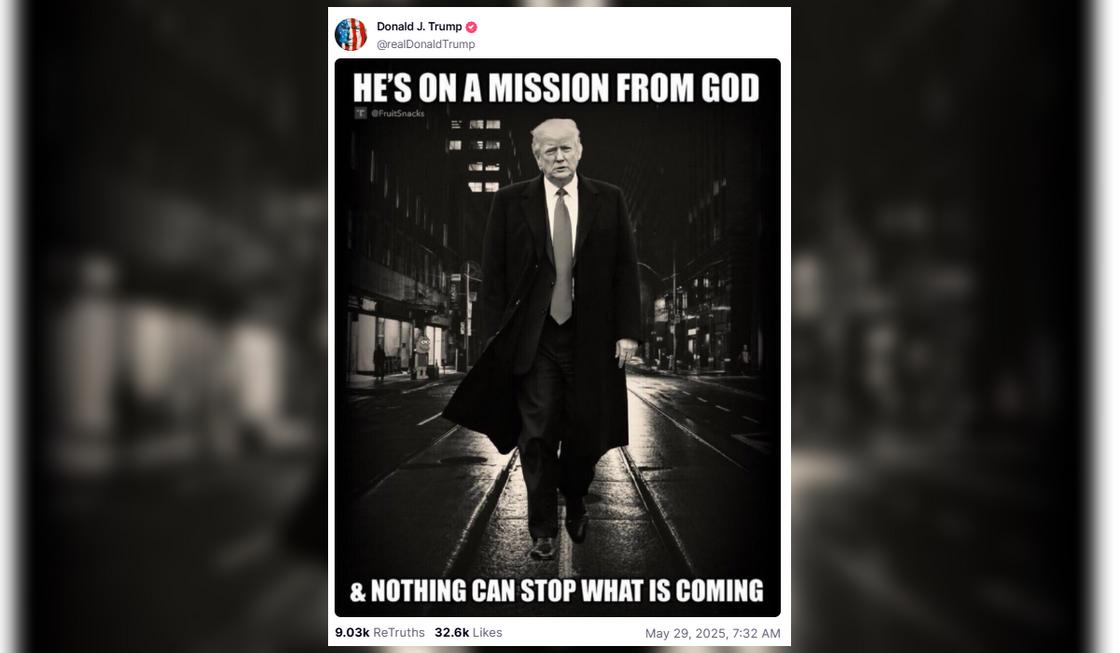 Пост Трампа Пост Трампа