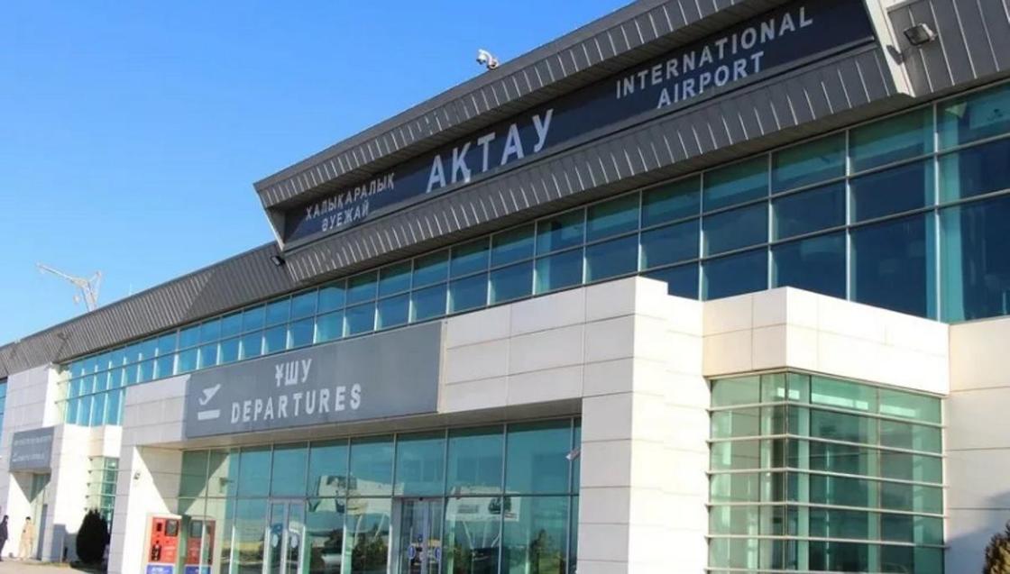 Аэропорт Актау опроверг слухи о продаже воздушной гавани российскому олигарху