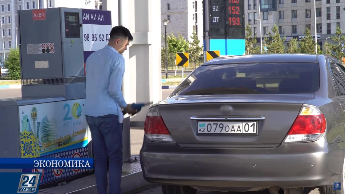 Надолго ли подешевел бензин в Казахстане, рассказали эксперты (видео)