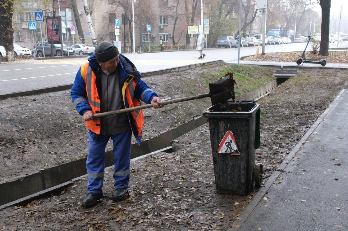 Акция "Жарқын күз"