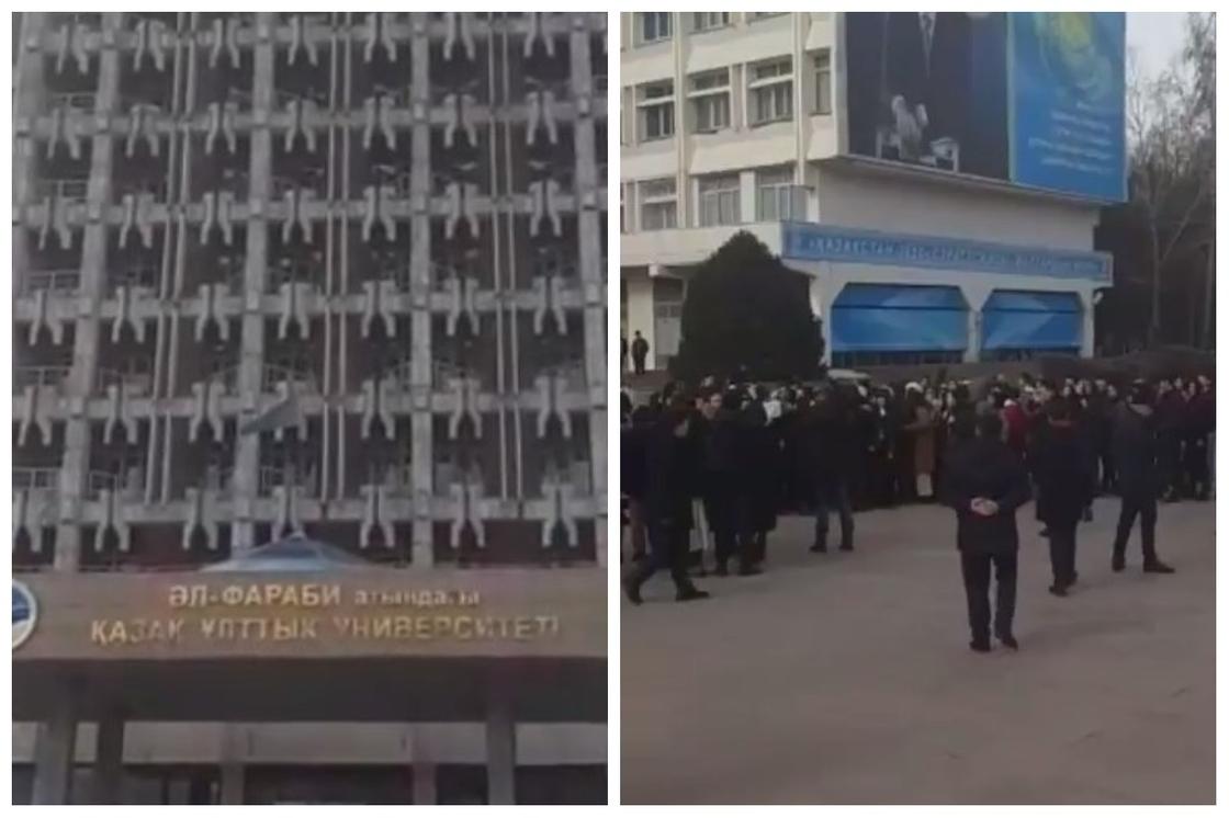Отчисленные студенты КазНУ устроили протест перед зданием вуза в Алматы