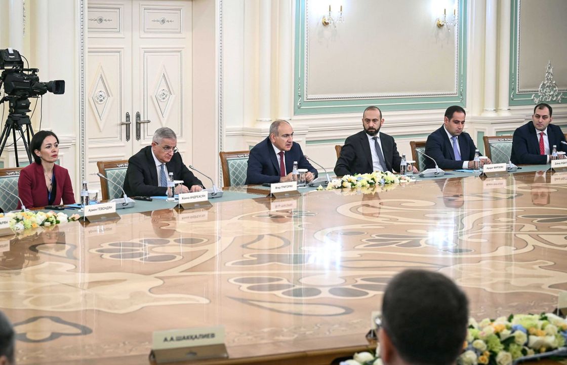 Делегация из Армении