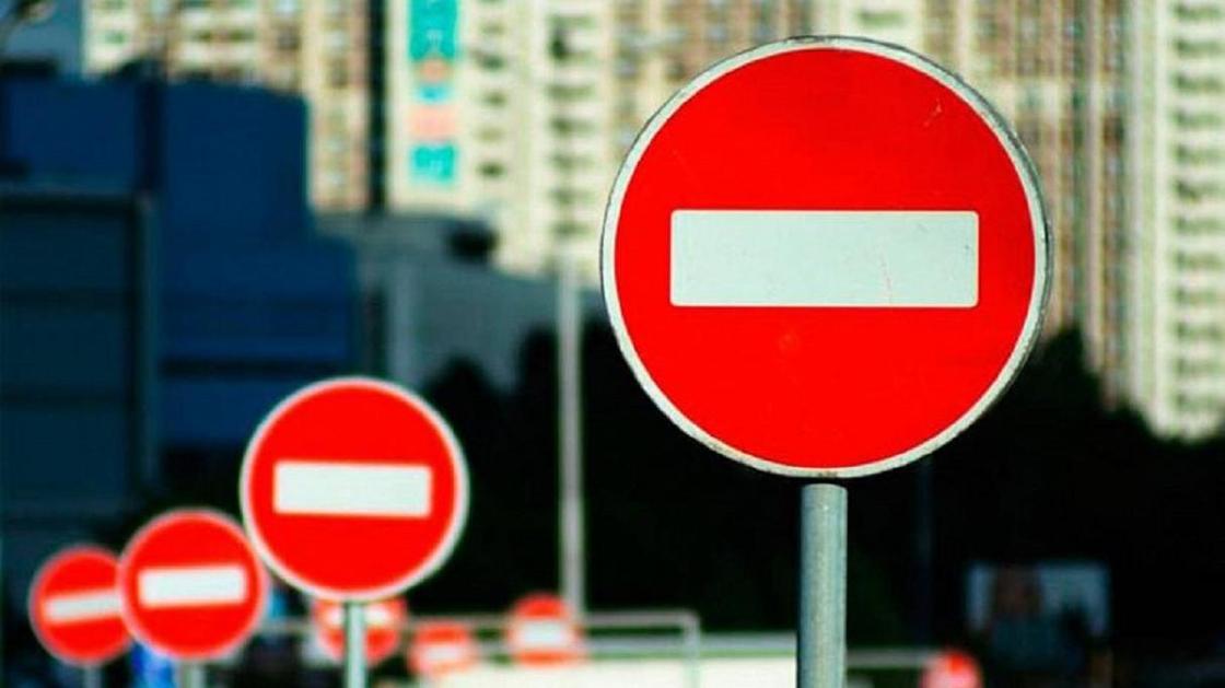 Елордада Сауран көшесі жартылай жабылды Елордада Сауран көшесі жартылай жабылды