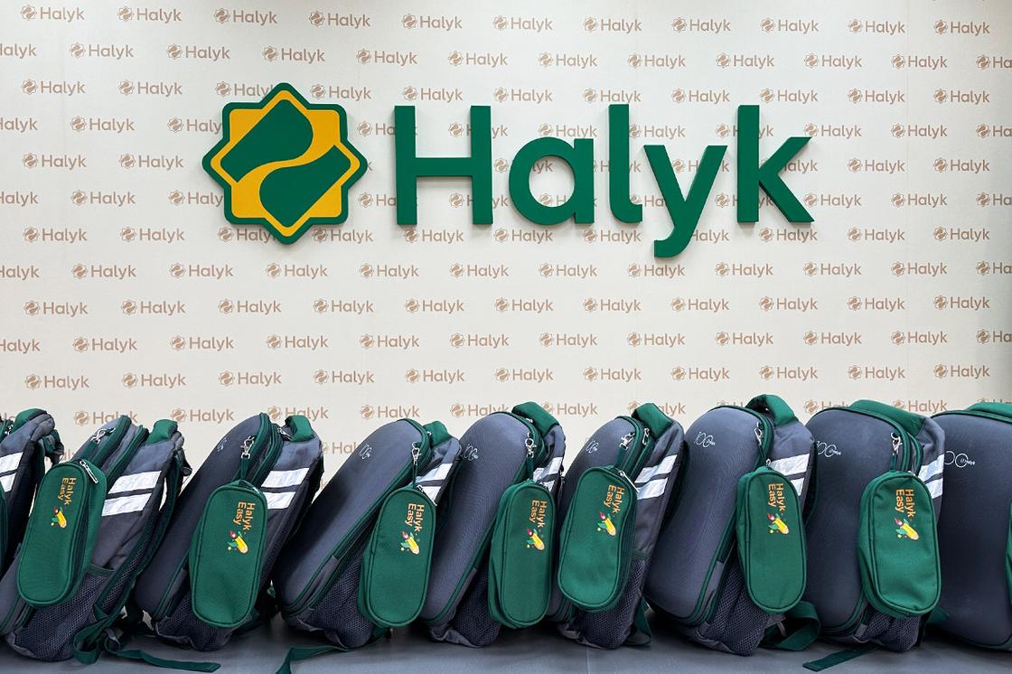 Школьные портфели от Halyk Bank