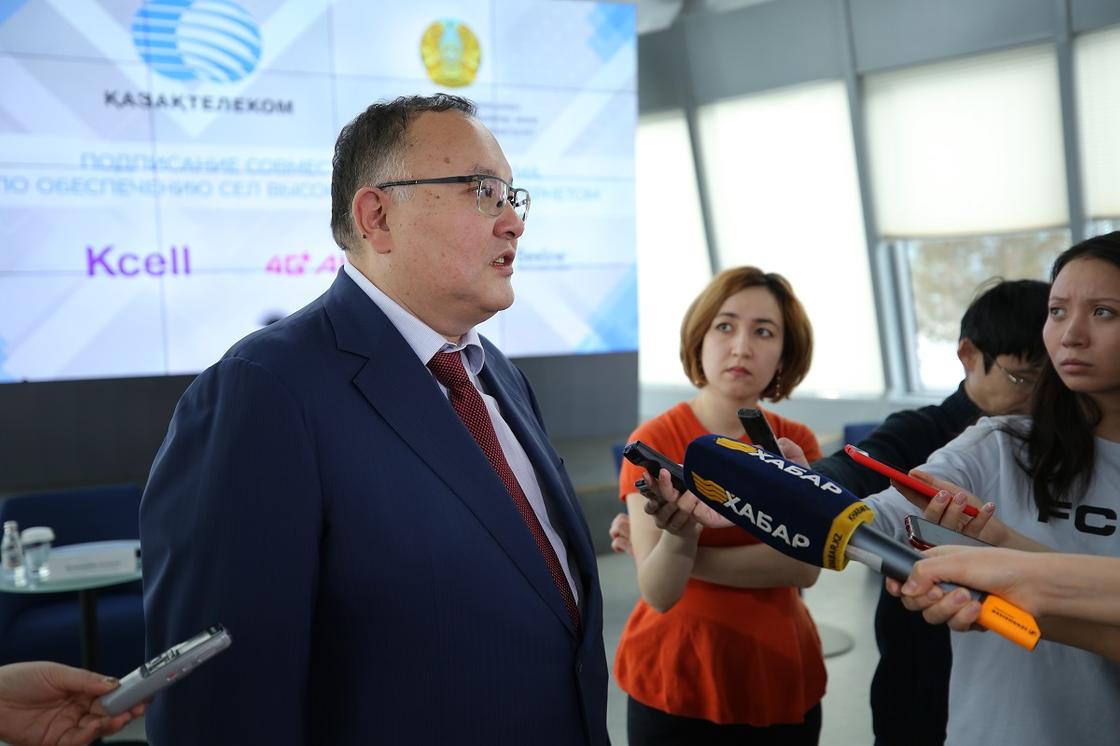 Более 1000 сел подключат к скоростному мобильному интернету до конца 2020 года в Казахстане