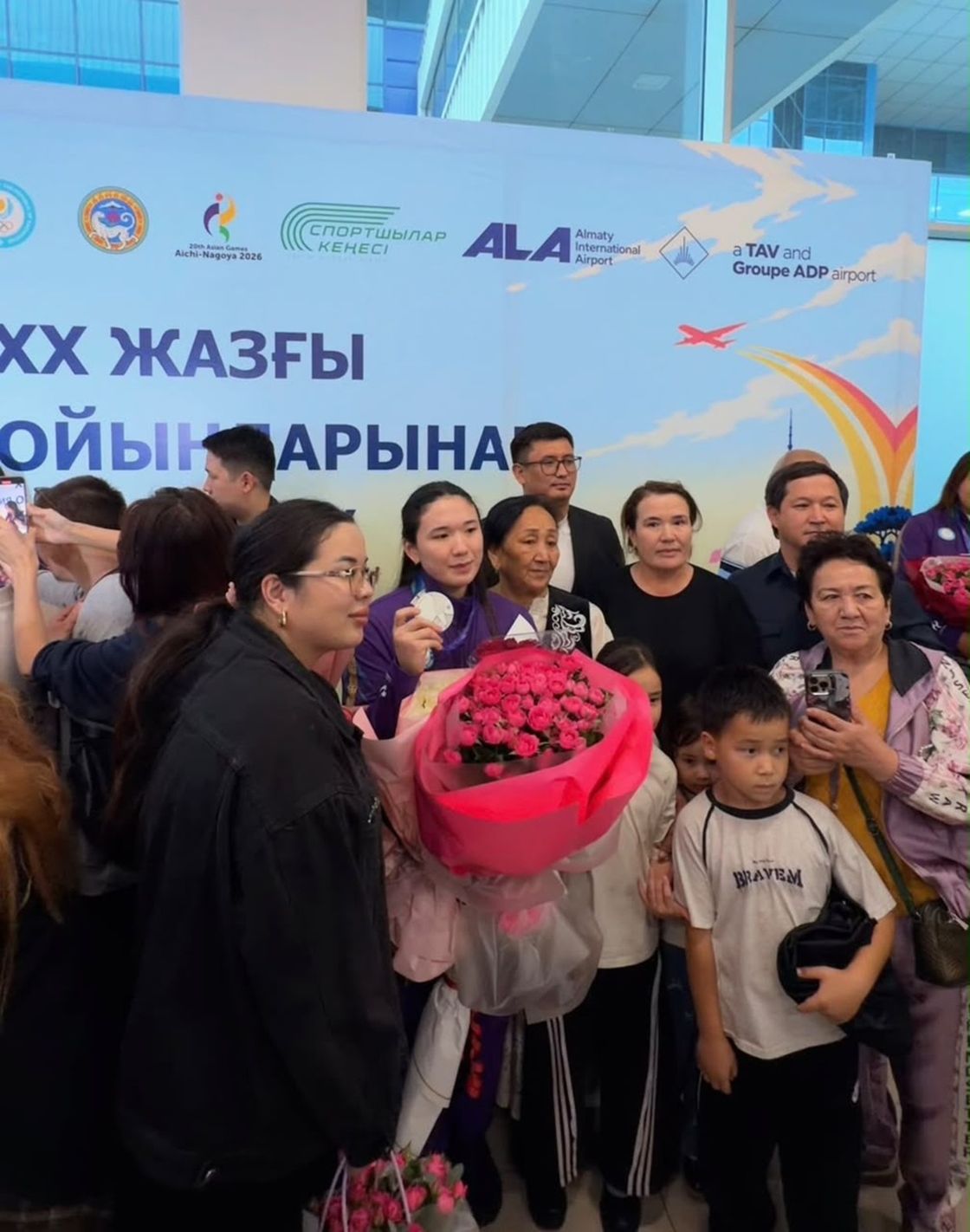 Азия ойындарының жүлдегерлері